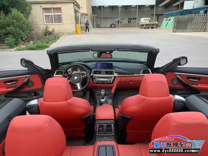 20年宝马4系轿车抵押车出售