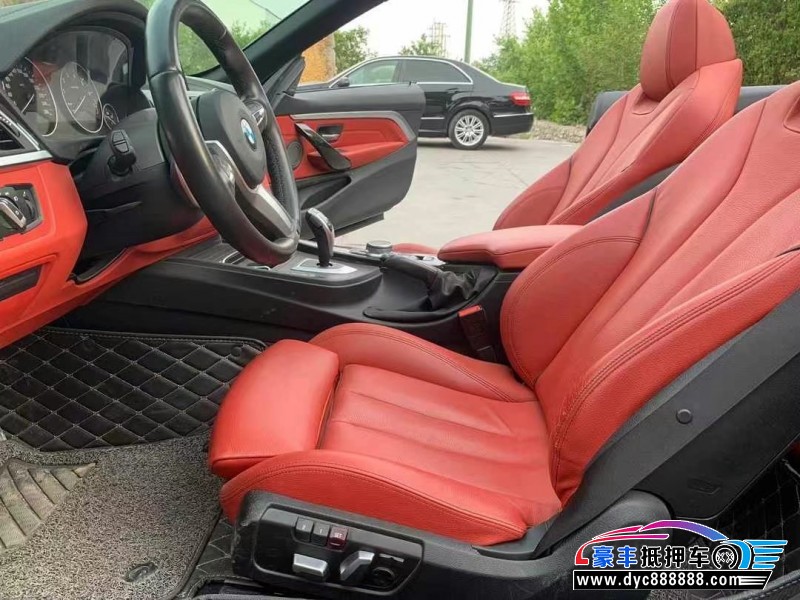 20年宝马4系轿车抵押车出售