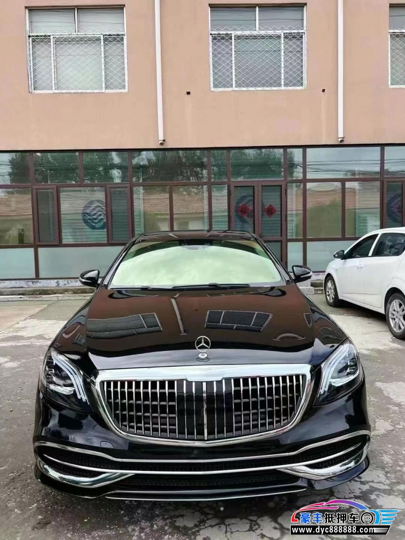 14年奔驰S轿车抵押车出售