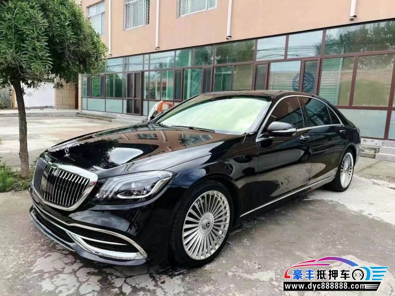 14年奔驰S轿车抵押车出售