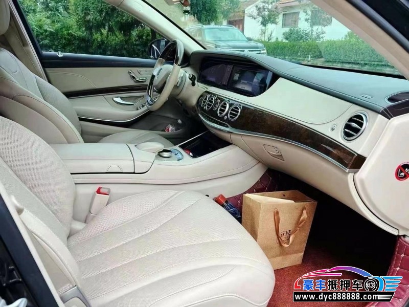 14年奔驰S轿车 14年奔驰S轿车抵押车出售