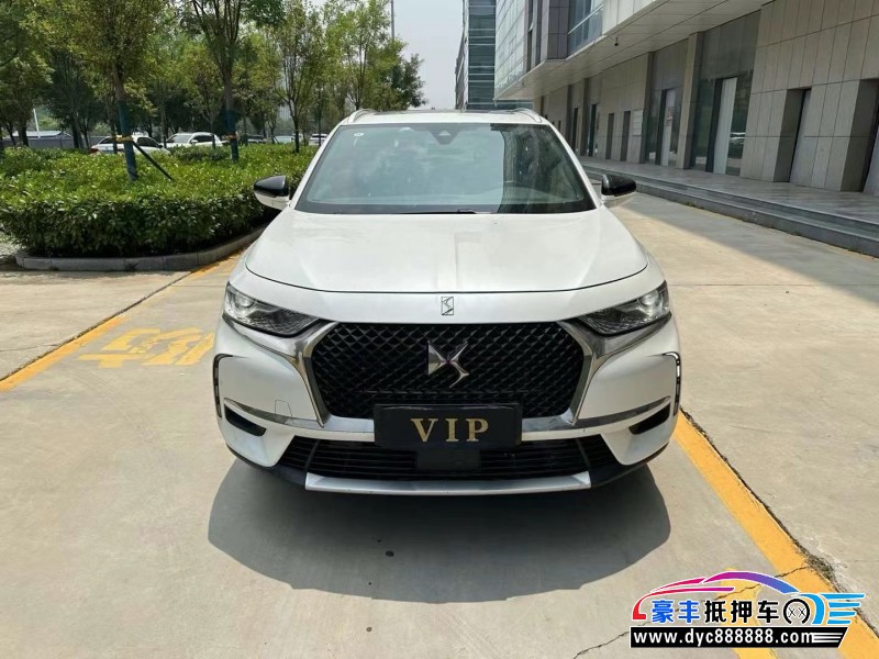 20年DS7轿车抵押车出售