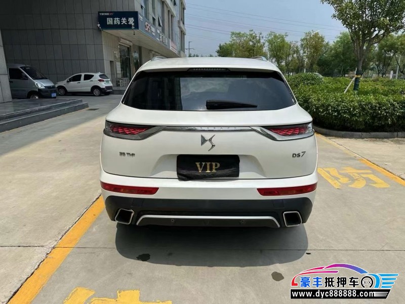 20年DS7轿车抵押车出售