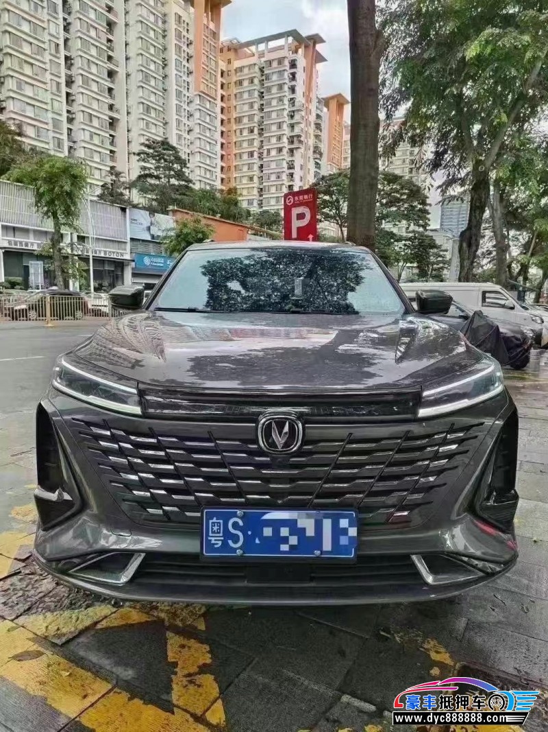 23年长安CS75轿车抵押车出售