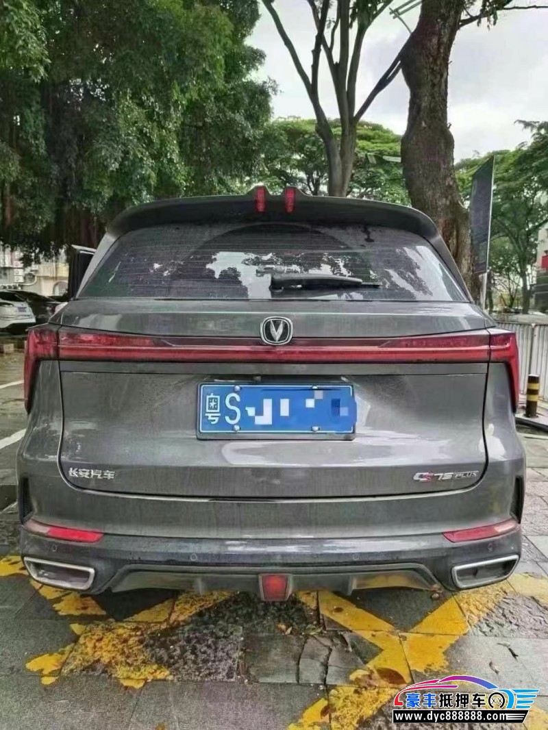 23年长安CS75轿车抵押车出售