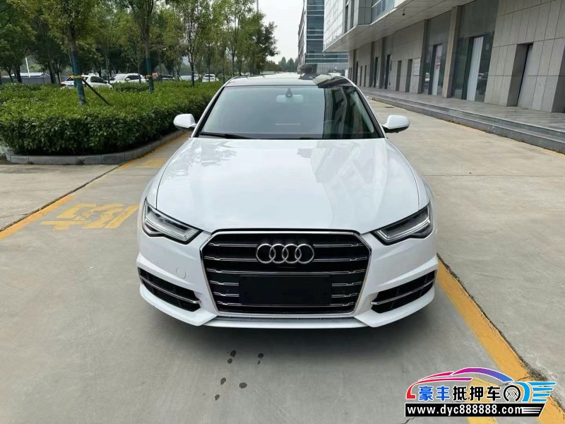 13年奥迪A6L轿车抵押车出售