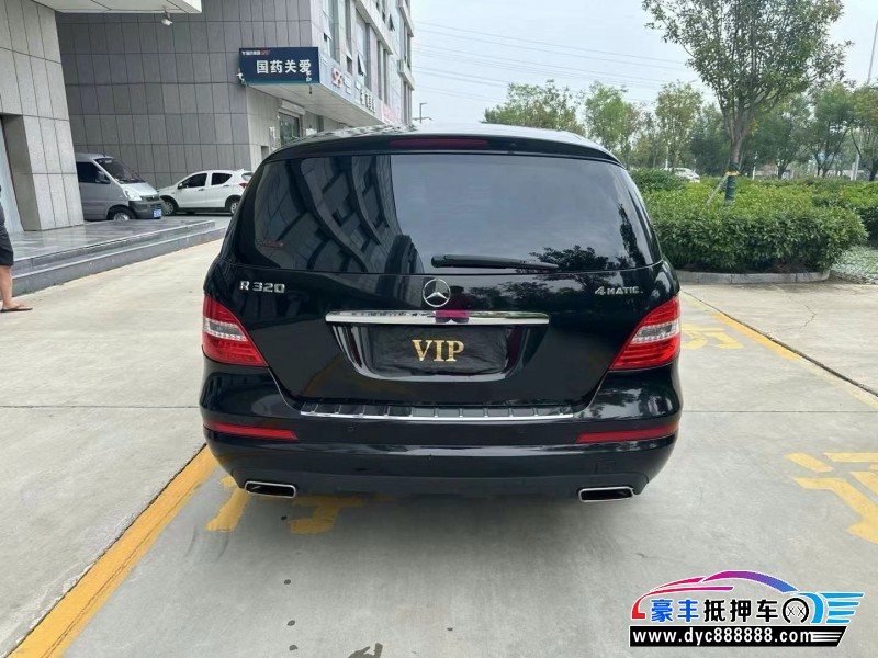 17年奔驰R轿车抵押车出售