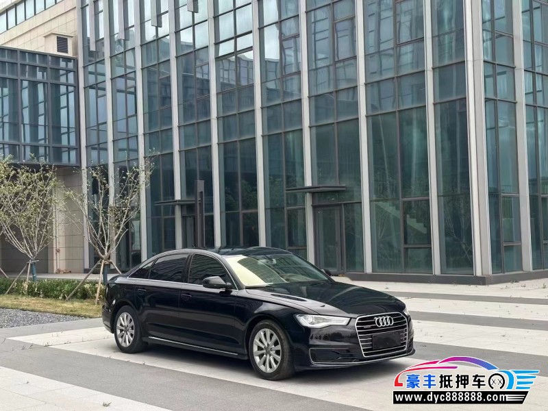 16年奥迪A6L轿车抵押车出售