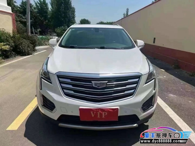 17年凯迪拉克XT5轿车抵押车出售
