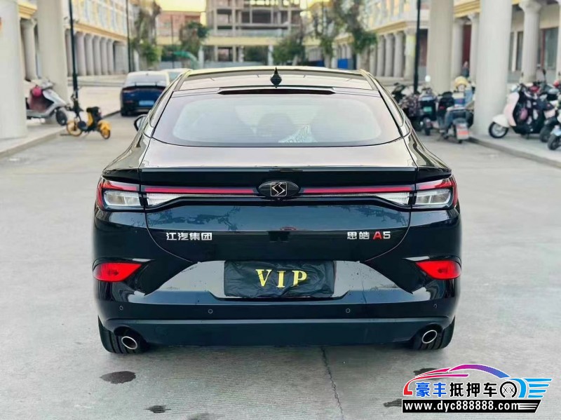 23年大众思皓E50轿车抵押车出售