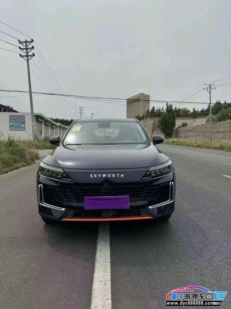 24年创维HT-i轿车抵押车出售