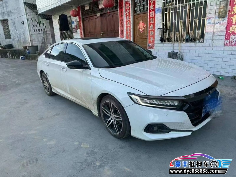 22年本田雅阁轿车抵押车出售