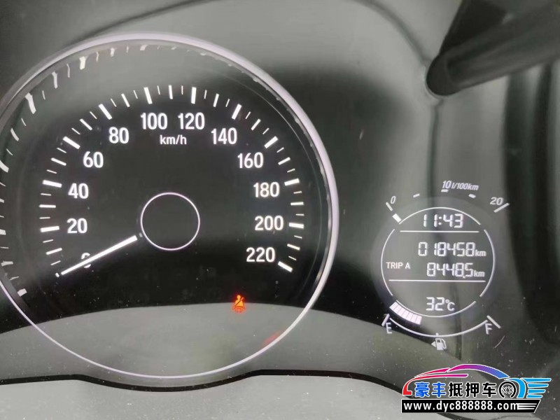 21年本田缤智轿车抵押车出售