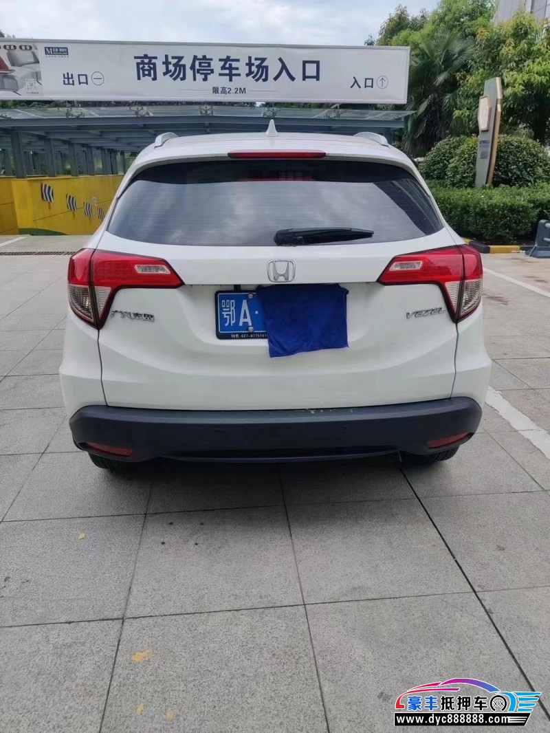 21年本田缤智轿车抵押车出售