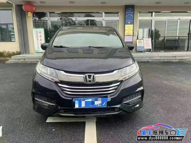 18年本田奥德赛轿车抵押车出售