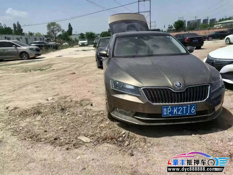 16年斯柯达速派轿车抵押车出售