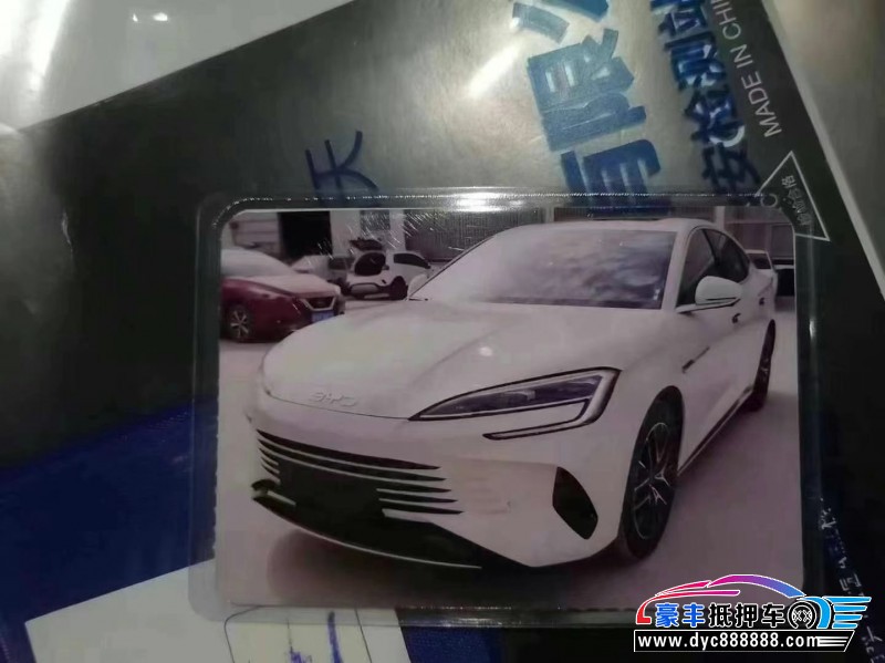 24年比亚迪海豹轿车抵押车出售