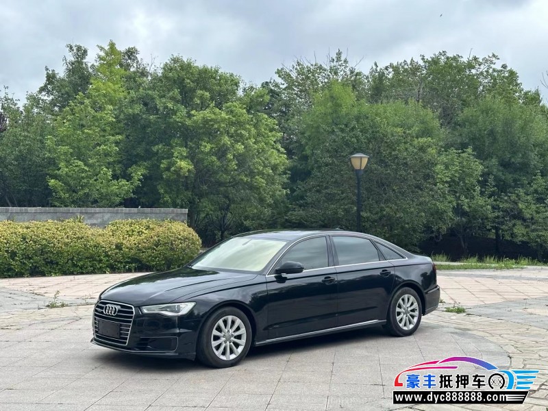 16年奥迪A6L轿车抵押车出售