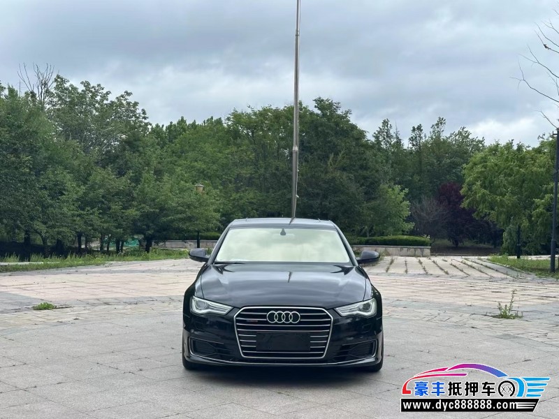 16年奥迪A6L轿车抵押车出售