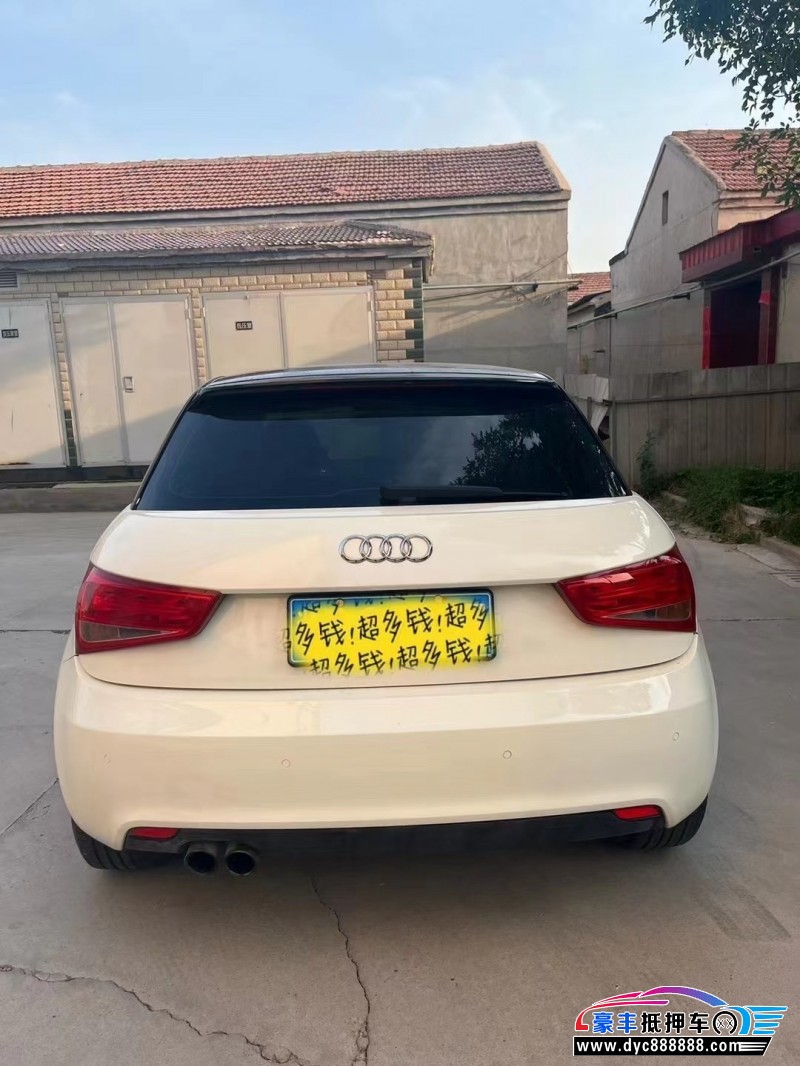 12年奥迪A1轿车抵押车出售