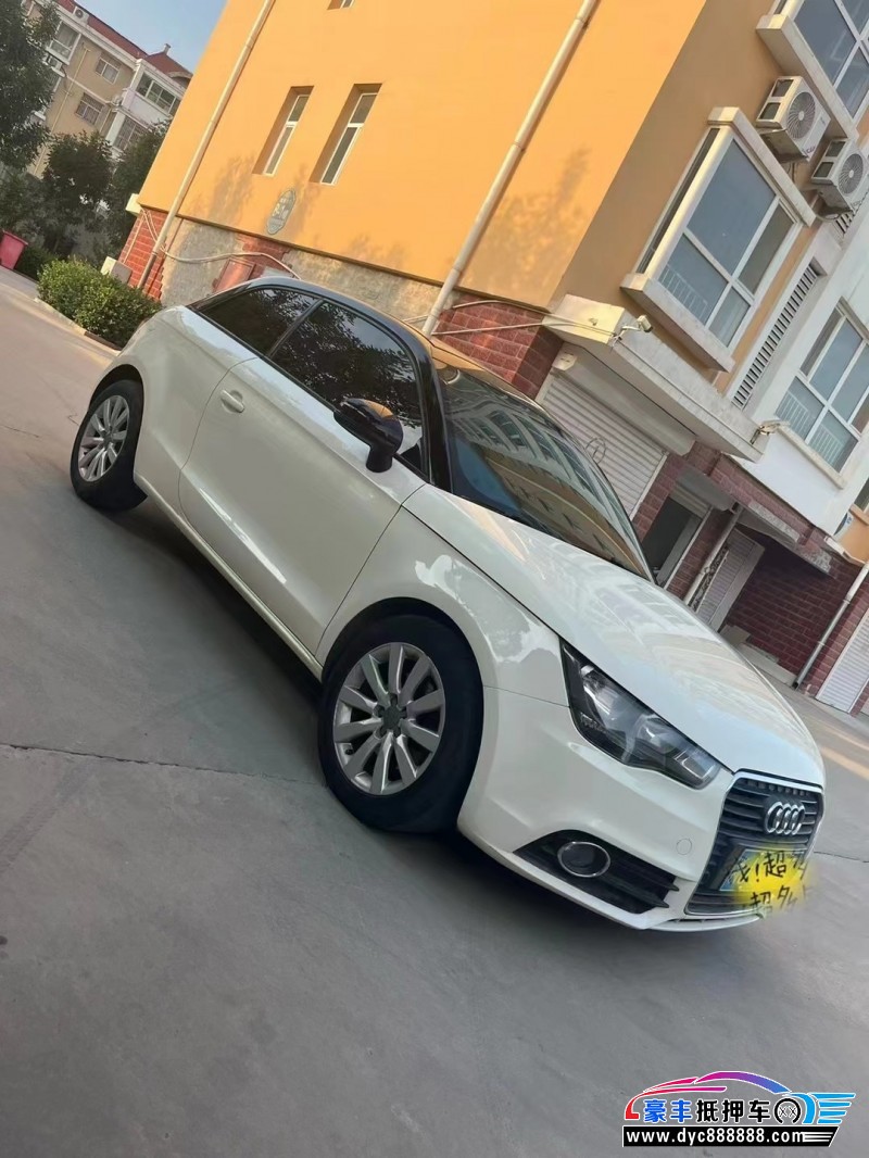 12年奥迪A1轿车抵押车出售