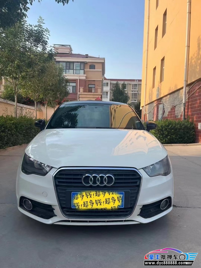 12年奥迪A1轿车抵押车出售