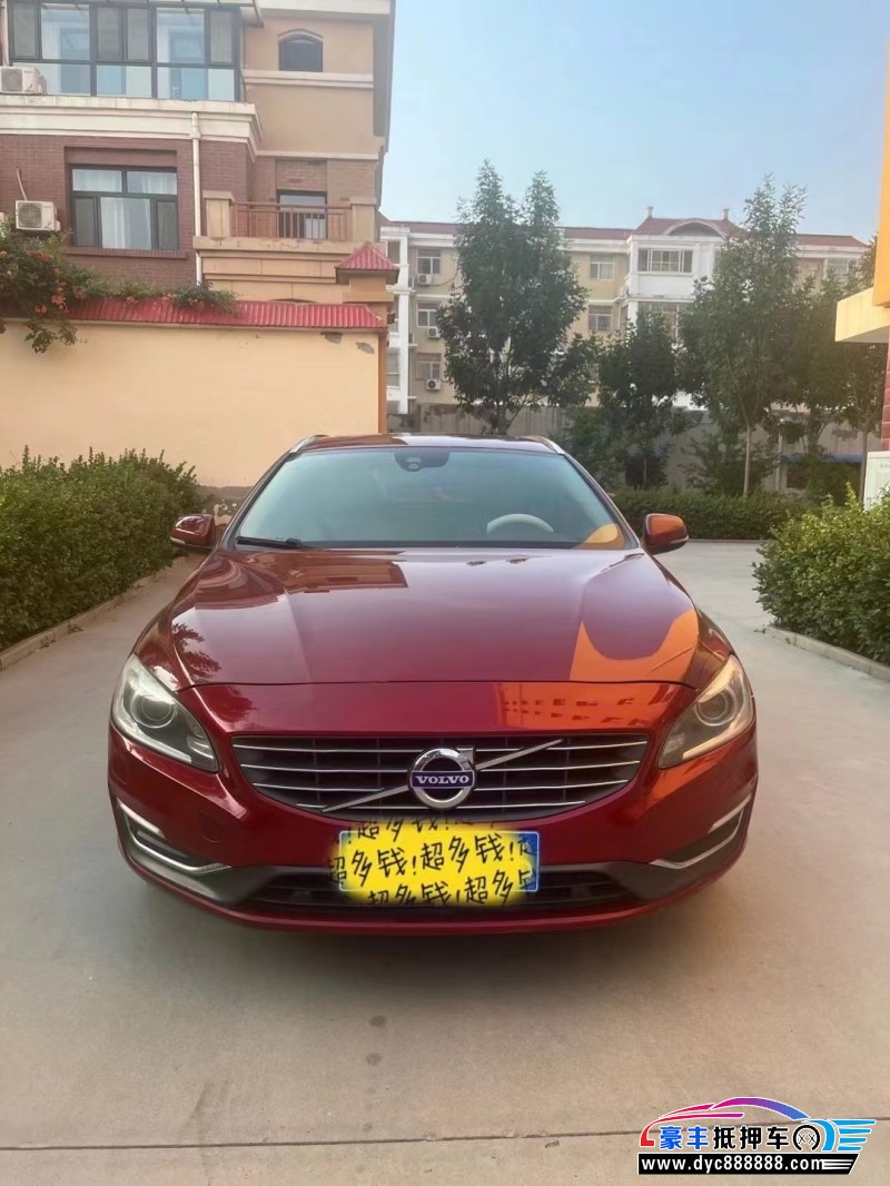 14年沃尔沃V40轿车抵押车出售