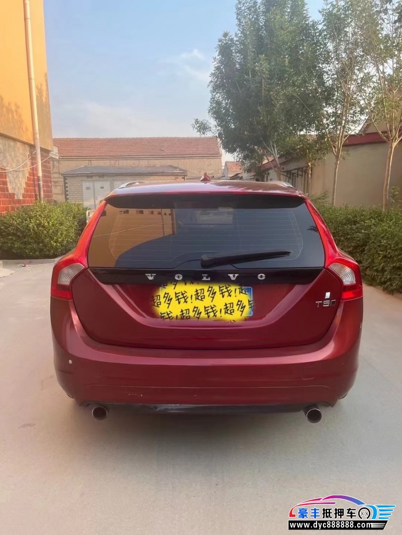 14年沃尔沃V40轿车抵押车出售