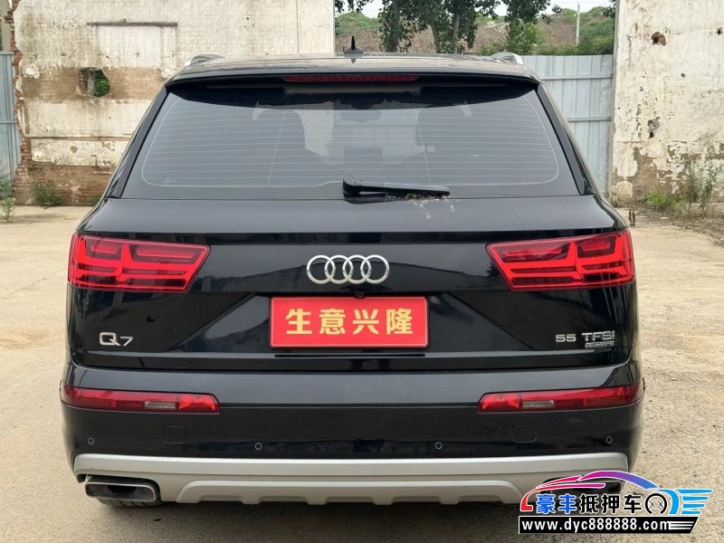16年奥迪Q7轿车抵押车出售