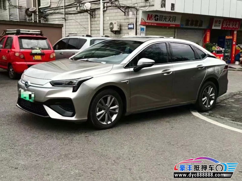 23年埃安魅S580轿车抵押车出售