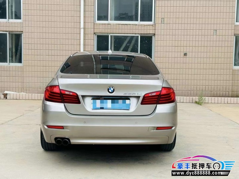 13年宝马5系轿车抵押车出售