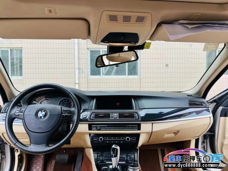 13年宝马5系轿车抵押车出售