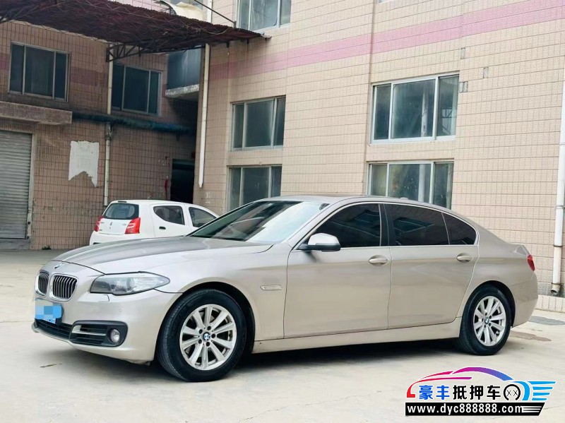 13年宝马5系轿车抵押车出售