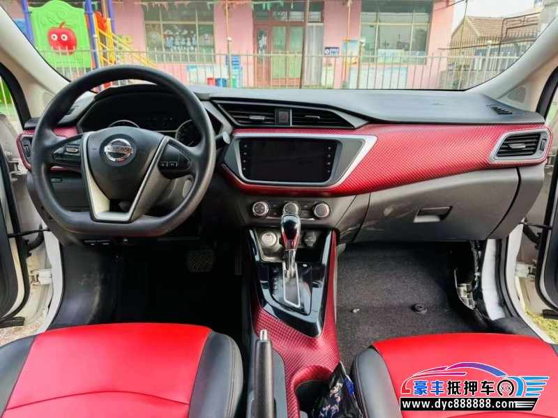 19年日产蓝鸟轿车抵押车出售