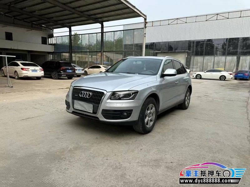 10年奥迪Q5轿车抵押车出售