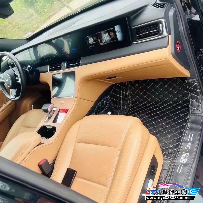 22年理想ONE轿车抵押车出售