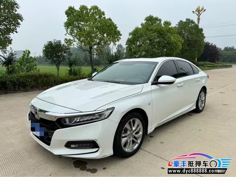 20年本田雅阁轿车抵押车出售