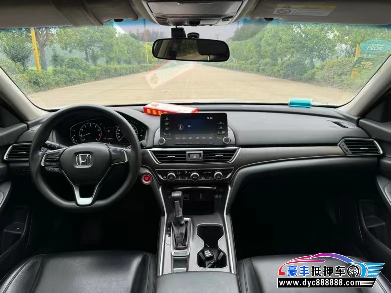 20年本田雅阁轿车抵押车出售