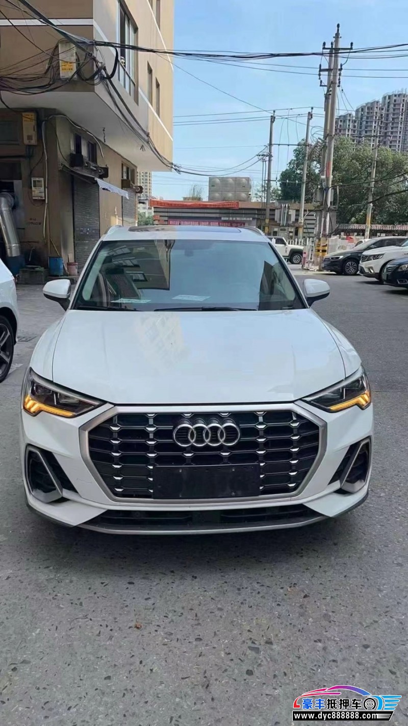 20年奥迪Q3轿车抵押车出售