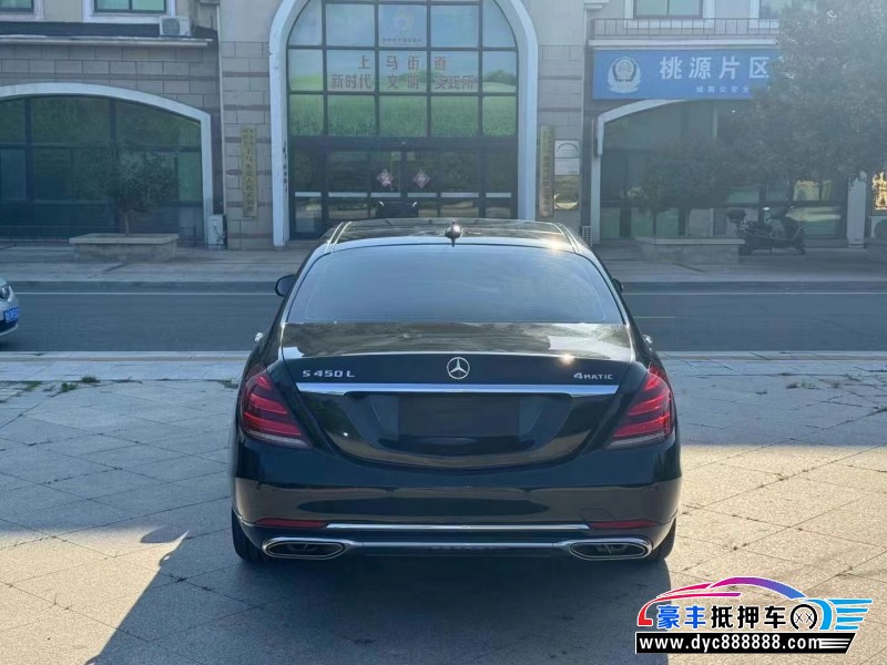 19年奔驰S轿车抵押车出售