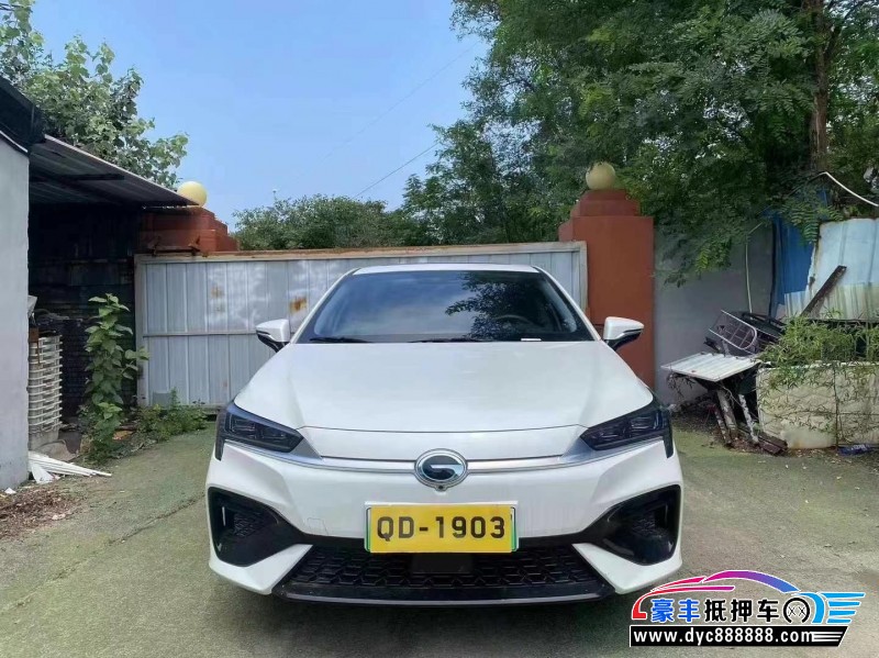 24年埃安魅S580轿车抵押车出售