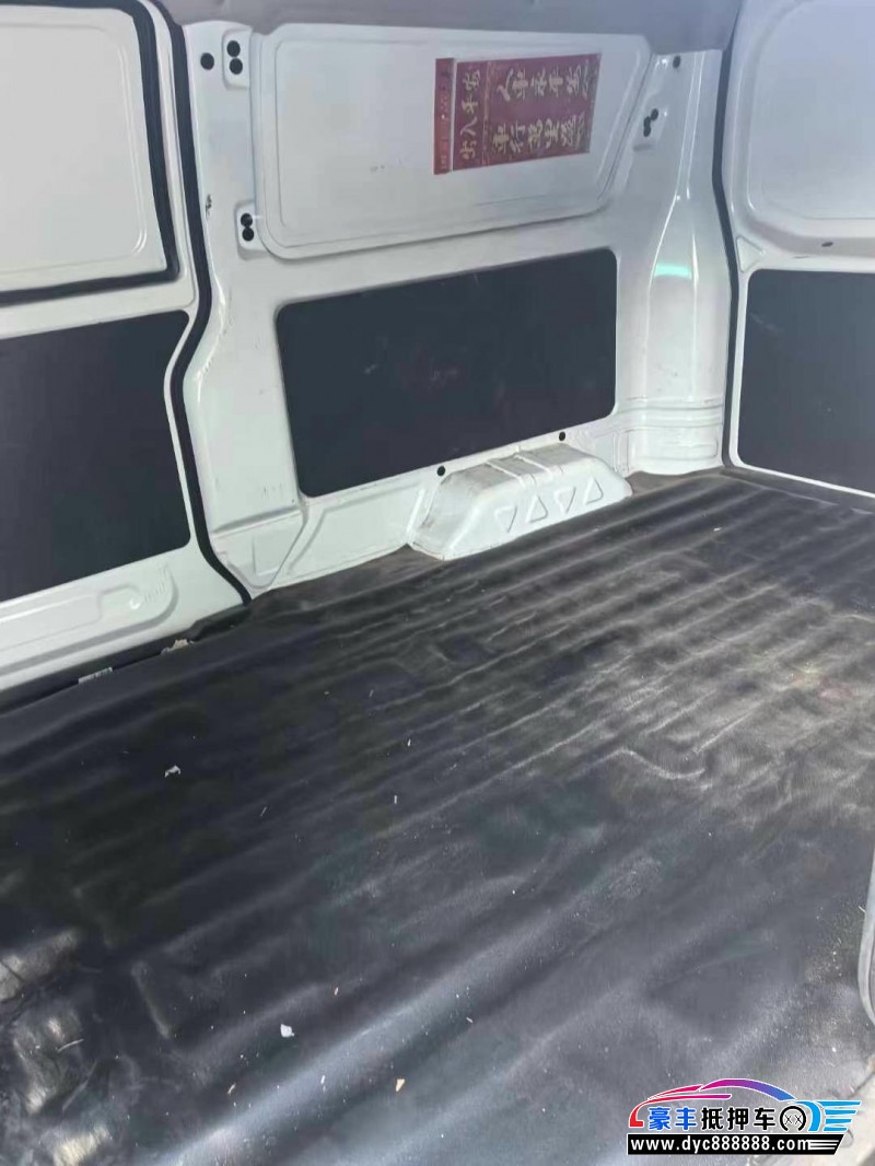 22年金杯海狮轿车抵押车出售