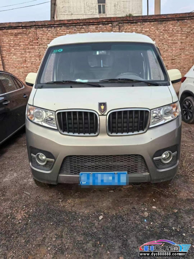 22年金杯海狮轿车抵押车出售