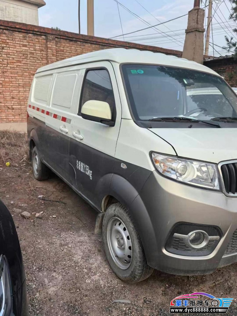 22年金杯海狮轿车抵押车出售