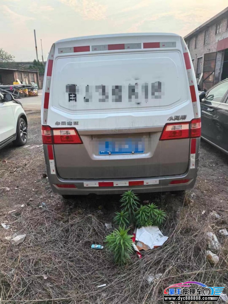 22年金杯海狮轿车抵押车出售