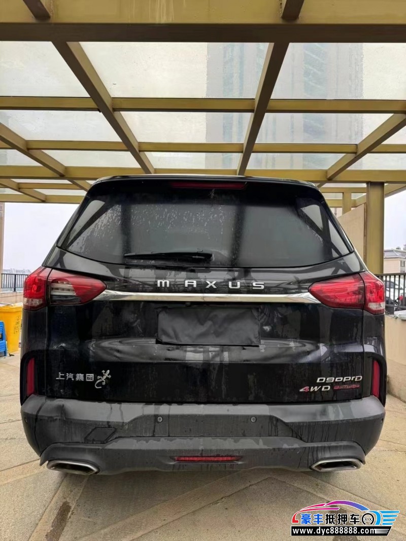 21年上汽大通D90轿车抵押车出售