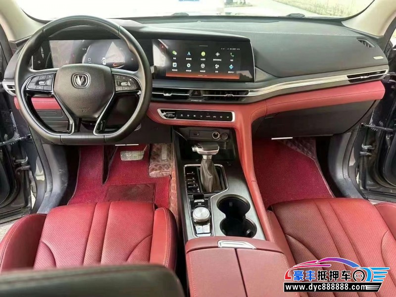 20年长安CS75轿车抵押车出售