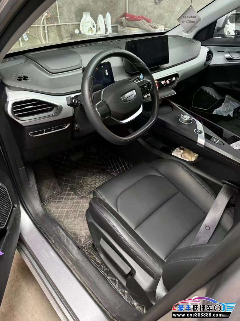 24年吉利几何轿车抵押车出售