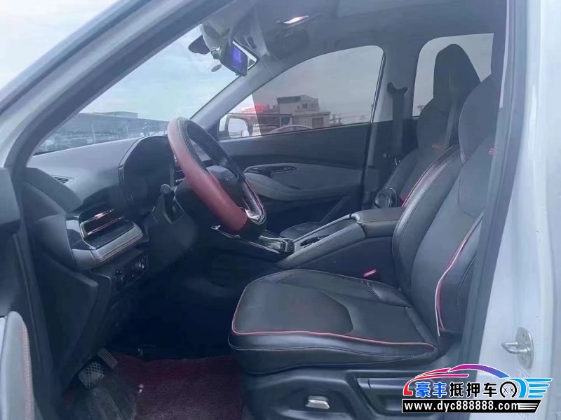 20年宝骏RS3轿车抵押车出售