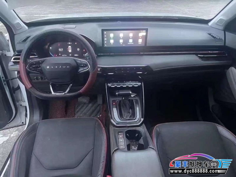 20年宝骏RS3轿车抵押车出售